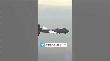 Россия сбила над Черным море американский разведывательный беспилотник MQ 9 Reaper