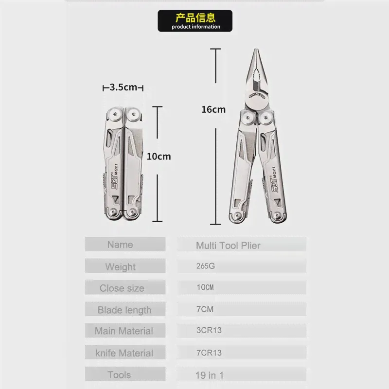 🛍 Splitman SQT MQ-21 Многофункциональный складной нож плоскогубцы 19 в 1 EDC Кемпинг Suvival инструменты StainlessSteel Мини Ножницы Отвертка пила-2