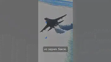 Перехват военного беспилотника MQ-9 Reaper над Чёрным морем.