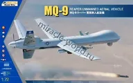Kinetic K72004 MQ-9 "Reaper" (GAAS) /многоцелевой БПЛА/ 1/72
