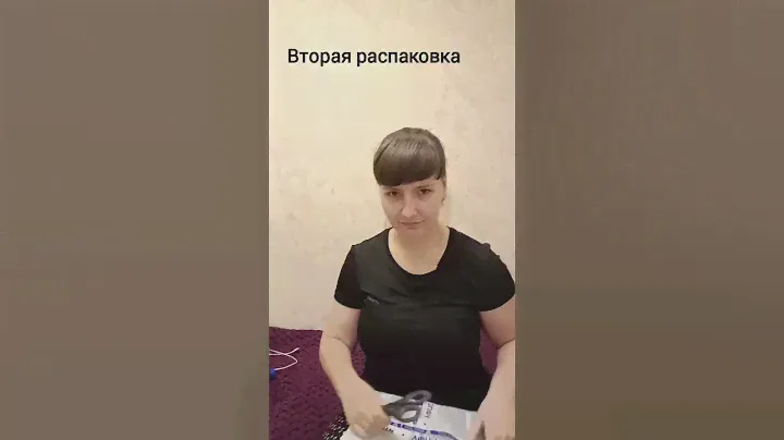 Ткани с Авито. 2 распаковки в одном видео #sewing